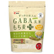 Food Association Refreshing and Beautiful GABA Brown Rice Mochi Mugi Plus 1kg x 10 pieces [Shipped in Japan]