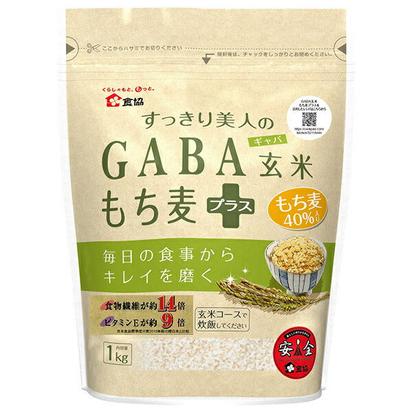 Food Association Refreshing and Beautiful GABA Brown Rice Mochi Mugi Plus 1kg x 10 pieces [Shipped in Japan]