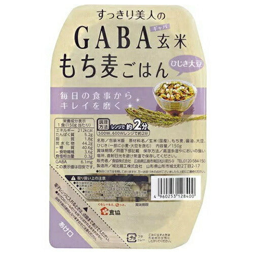 Food Association Refreshing Beauty GABA Riz brun gluant orge riz Hijiki soja 150g x 24 pièces 