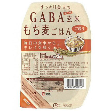 Food Association Refreshing Beauty GABA Brown rice sticky barley rice burdock 150g x 24 pieces [shipped in Japan]