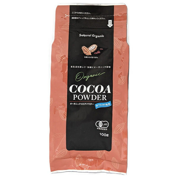 桜井食品 オーガニックココアパウダー 100g×12袋入【日本出荷】