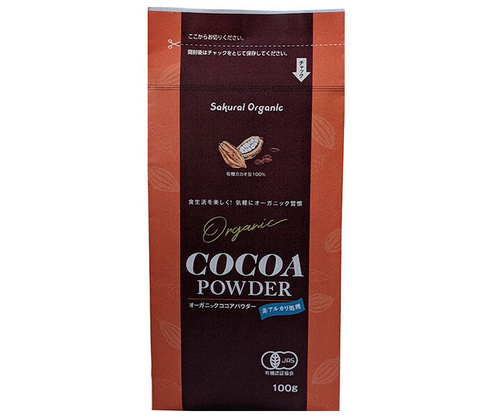 Sakurai Foods Poudre de Cacao Bio 100g x 12 sachets