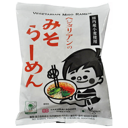 Sakurai Foods Ramen/Miso Flavor for Vegetarians 100g x 20 bags [Shipped in Japan]