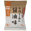 Sakurai Foods Organic Ramen Soy Sauce Flavor 111g x 20 bags [Shipped in Japan]