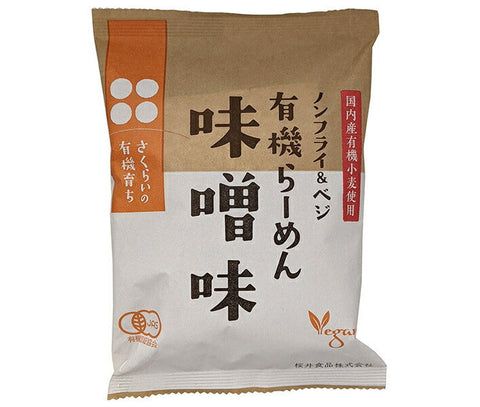 Sakurai Foods Organic Ramen Miso Flavor 118g x 20 bags 