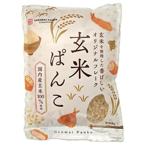 Sakurai Foods Brown Rice Panko 100g x 15 bags [shipped in Japan]