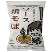 Sakurai Foods Vegetarian Sauce Yakisoba 118g x 20 bags [shipped in Japan]