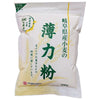 Sakurai Foods Gifu prefecture soft flour 500g x 12 bags [shipped in Japan]