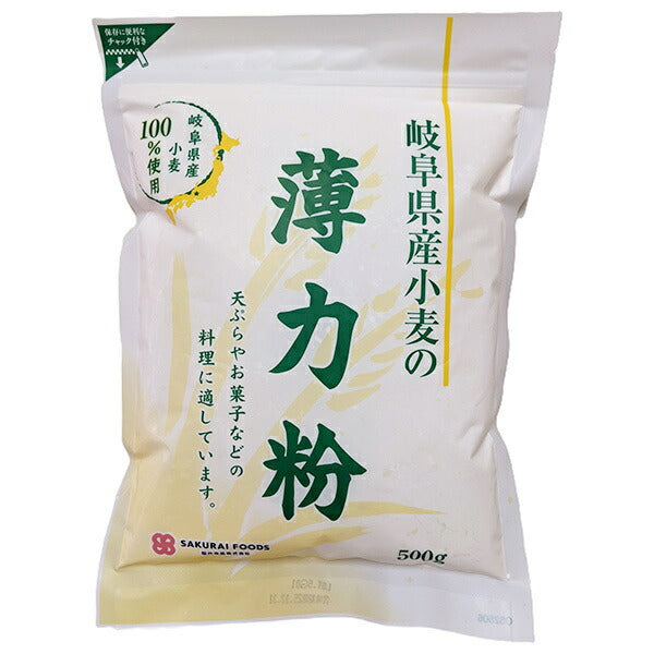 Sakurai Foods Farine molle de la préfecture de Gifu 500 g x 12 sachets 