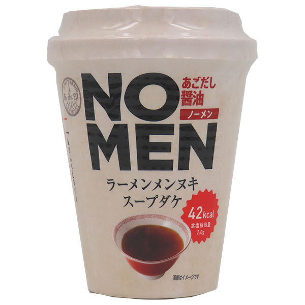 Sauce soja dashi NOMEN ago de marque Ami 19,7 g x 12 pièces 