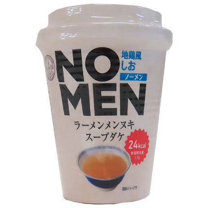 Ami brand NOMEN Local Chicken Salt 14.2g x 12 pieces 