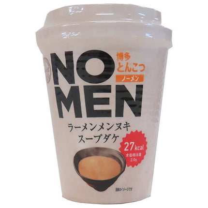 Ami brand NOMEN Hakata Tonkotsu 12.7g x 12 pieces 