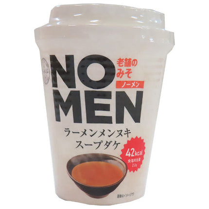 Ami Brand NOMEN Long-established Miso 18.3g x 12 pieces 