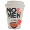Ami Brand NOMEN Miso de longue date 18,3 g x 12 pièces 