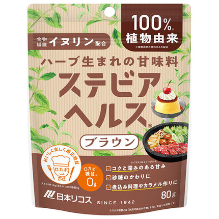 Nihon Ricos Stevia Health Mini Brown 80g bag x 6 bags [shipped in Japan]
