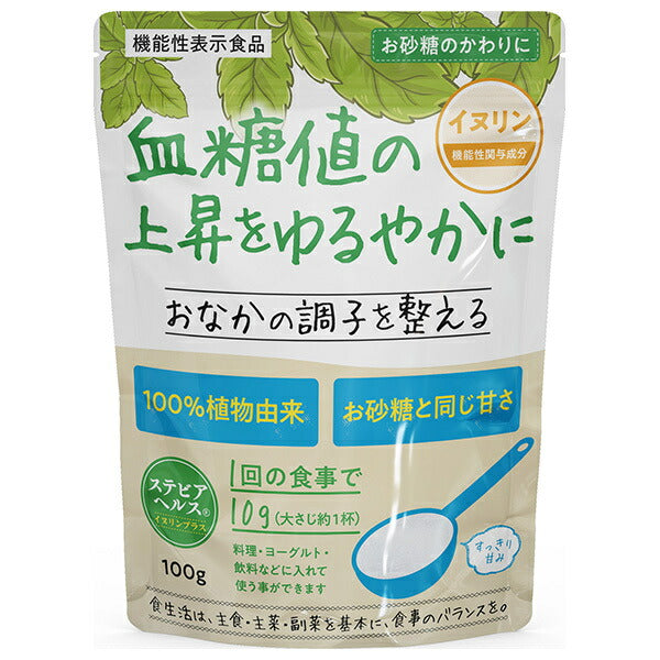 Nippon Ricos Stevia Health Inulin Plus 100g bag x 6 bags [shipped in Japan]