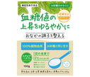 Nippon Ricos Stevia Health Inulin Plus 100g bag x 6 bags 