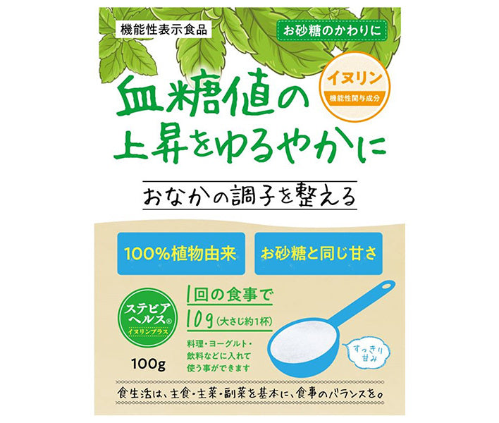 Nihon Ricos Stevia Health Inulin Plus sachet de 100 g x 6 sachets 