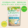 Nippon Ricos Stevia Health Inulin Plus 100g bag x 6 bags [shipped in Japan]