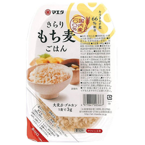 Maeda Kirari Mochi Barley Rice 180g x 12 pieces 