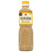 Vinaigrette au sésame doré Tokushima Sangyo Bouteille en plastique de 500 ml x 12 bouteilles 