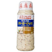 Kenko Mayonnaise Kobe Ichibankan Creamy Nut Dressing 300ml x 12 bottles [Shipped in Japan]