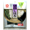 Yamanaka Foods Domestic cut-out kelp 25g x 10 bags [shipped in Japan]