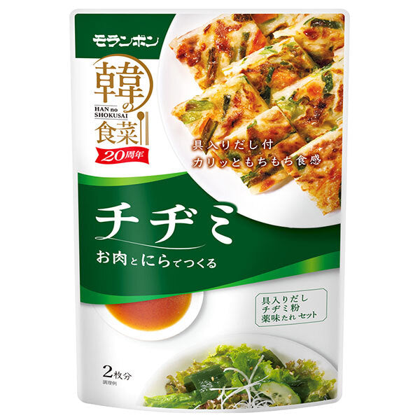 モランボン 韓の食菜 チヂミ 295g×10袋入【日本出荷】