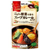 モランボン ごろごろ野菜で作る スープカレー用スープ 750g×10袋入【日本出荷】