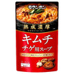 モランボン 熟成濃厚 キムチチゲ用スープ 750g×10袋入【日本出荷】