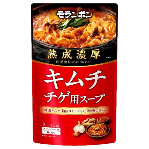 モランボン 熟成濃厚 キムチチゲ用スープ 750g×10袋入【日本出荷】