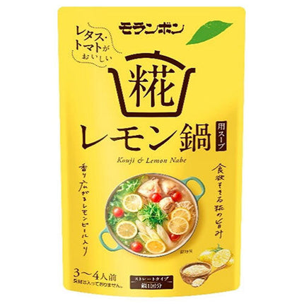 Soupe chaude au citron Moranbong Koji 750 g x 10 sachets 