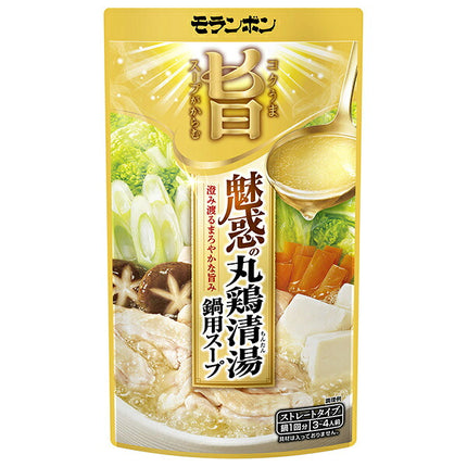 Moranbon Fascinante soupe de potée au poulet entier avec une soupe riche et délicieuse 750 g x 10 sachets 