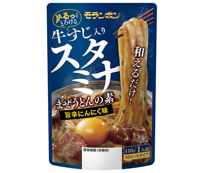 モランボン 牛すじ入り スタミナ まぜうどんの素 110g×10袋入