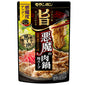 Moranbong Devil's Meat Hot Pot Soup with Rich and Delicious Soup 750g x 10 Bags