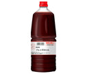 Moranbong Commercial Sauce Bulgogi 2,2 kg x 2 pièces 