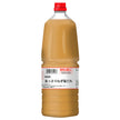 Moranbon Commercial use light onion salt sauce 1.9kg x 2 pieces [shipped in Japan]
