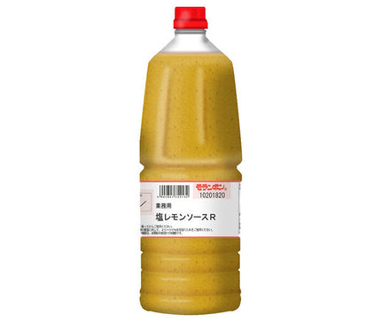 Moranbong Commercial Salt Lemon Sauce R 2.05kg x 2 bottles 