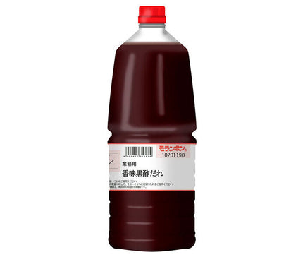 Moranbong Commercial Use Flavored Black Vinegar Sauce 2.1kg x 2 bottles 