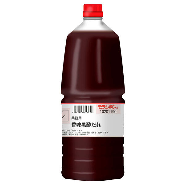Moranbon Commercial Flavored Black Vinegar Sauce 2.1kg x 2 bottles [Shipped in Japan]
