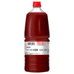 Moranbong commercial use Hormone sauce supervised by Moranbong main store 2.1kg x 2 pieces [shipped in Japan]
