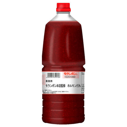 Moranbong commercial use Hormone sauce supervised by Moranbong main store 2.1kg x 2 pieces [shipped in Japan]