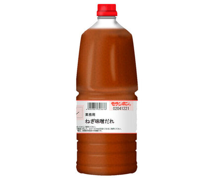 Moranbong sauce miso à l'oignon vert à usage commercial 2,05 kg x 2 pièces 