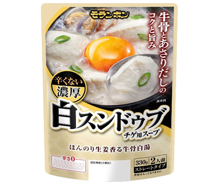 モランボン 白スンドゥブチゲ用スープ 辛くない濃厚 330g×10袋入【日本出荷】