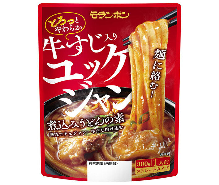 モランボン 牛すじ入り ユッケジャン煮込みうどんの素 300g×10袋入