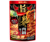 モランボン コク旨スープがからむ 鬼食う肉鍋用スープ 辛口 750g×10袋入