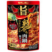 モランボン コク旨スープがからむ 鬼食う肉鍋用スープ 辛口 750g×10袋入【日本出荷】