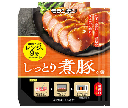 モランボン しっとり煮豚の素 80g×10袋入