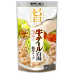 Moranbon Rich and flavorful soup for beef tail hot pot soup 750g x 10 bags [shipped in Japan]