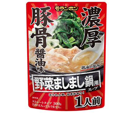 モランボン 野菜ましまし鍋用スープ 濃厚豚骨醤油味 300g×10袋入